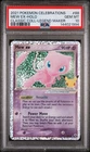 PSA 10 GEM MINT 2021 Pokemon Mew ex Holo Celebrations Classic Collection 88