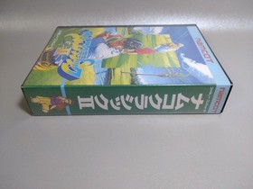 [With box] Famicom Namco Classic 2