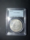 1884-O New Orleans Morgan Silver