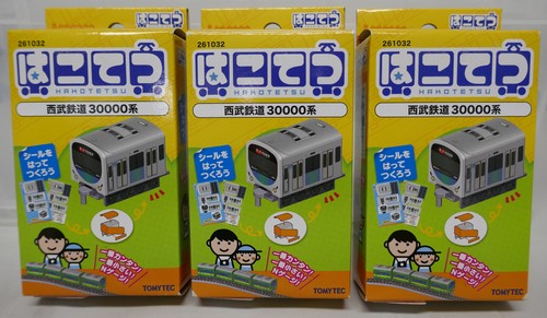 3x Tomytec 261032 Hakotetsu: Seibu Railway Series 30000 | Zustand: New