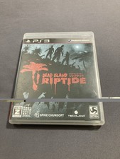 Dead Island Riptide For Playstation 3 CIB, NTSC-J, Tested And Working