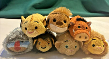 Disney THE LION KING Mini Tsum Tsum Set of 7 Retired  partial set 