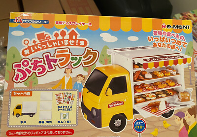 Re-ment Miniature Bakery Truck Bread Sweets Ex-display Megahouse Dollhouse