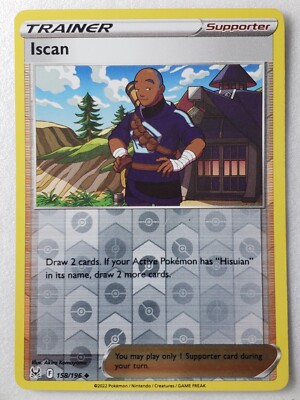 avatar the last airbender pokemon cards Avatar the last airbender Pokemon cards