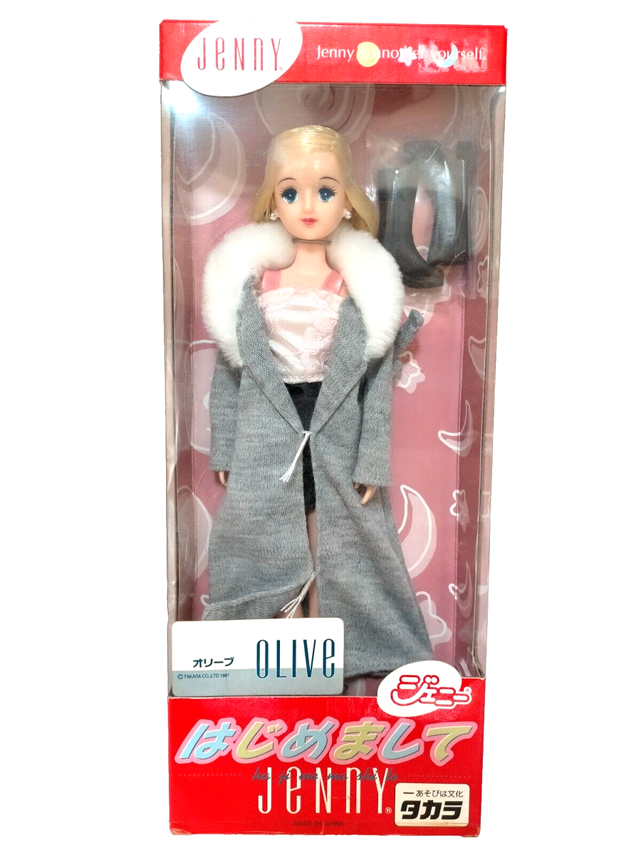 TAKARA HAJIMEMASITE JENNY, OLIVE Fashion Doll Vintage | eBay