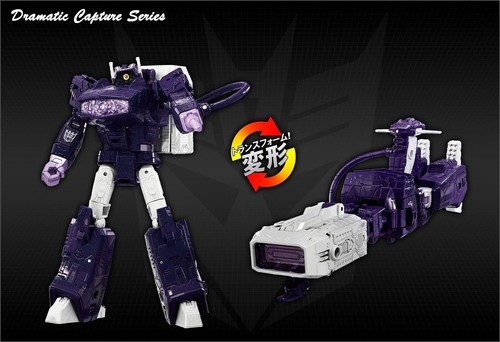 Ready! New Takara Tomy Transforms Dramatic Capture Series Nemesis Bridge Figures - Picture 9 of 14