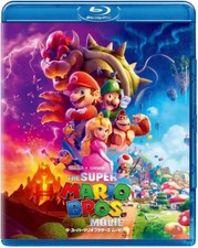 New The Super Mario Bros. Movie Blu-ray from Japan