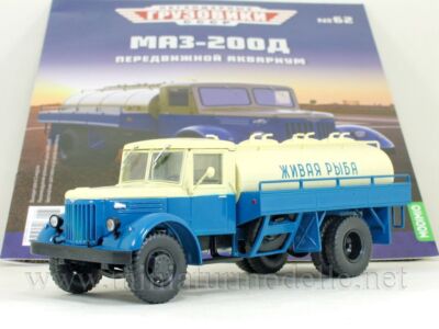 1:43 MAZ 200 D Lebendfischtransport Russische Modimio #62 DDR Tank Truck UdSSR