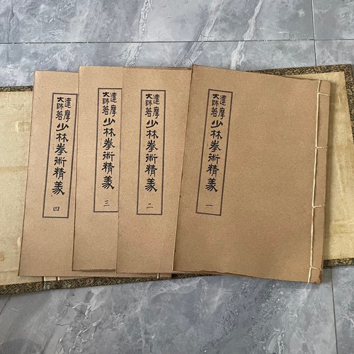 Antique Chinese Martial Arts 4 Books Thread-Bound - ShaoLin Quan Shu Jing Yi - Picture 3 of 15