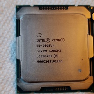 [Lot of 6] Intel Xeon E5-2698V4, E5-2630V3, E5-2687WV3 Server CPUs