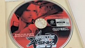CAPCOM VS. SNK DREAMCAST SEGA NTSC JAP 🌟