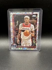 2025 Topps Bilal Coulibaly Base (Raw)