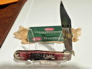 RARE Case XX Cranberry Silver SCRIPT Cheetah 6111 1/2L SS