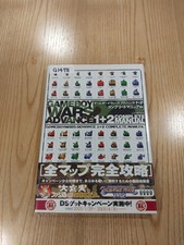 Game Boy Wars Advance 1 2 Complete Manual with Obi, Free Shipping