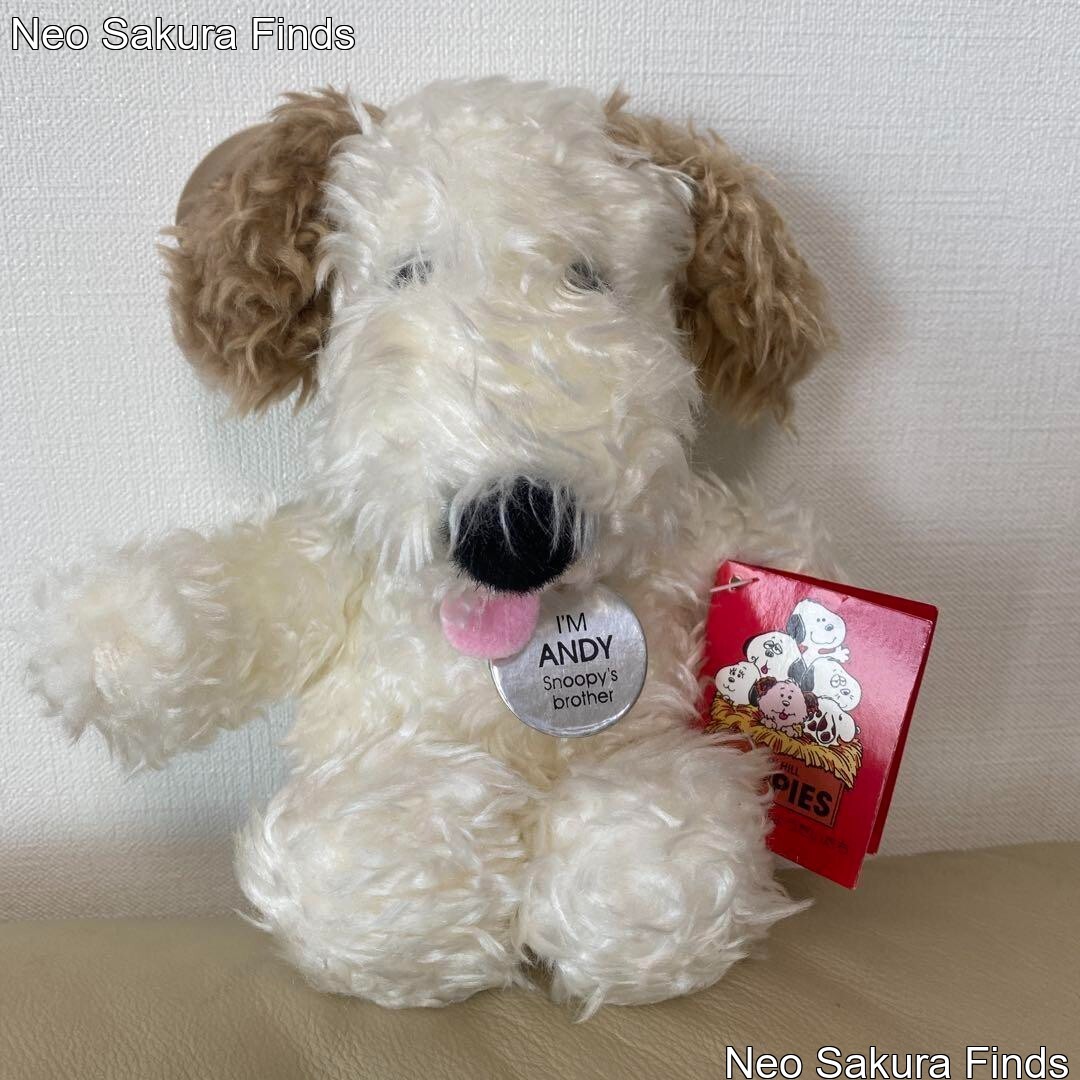 ANDY ヴィンテージ familiar ぬいぐるみ peanuts　　レア Snoopy Peanuts LIMITED Japan Retro Familia Andy Plush Toy | eBay