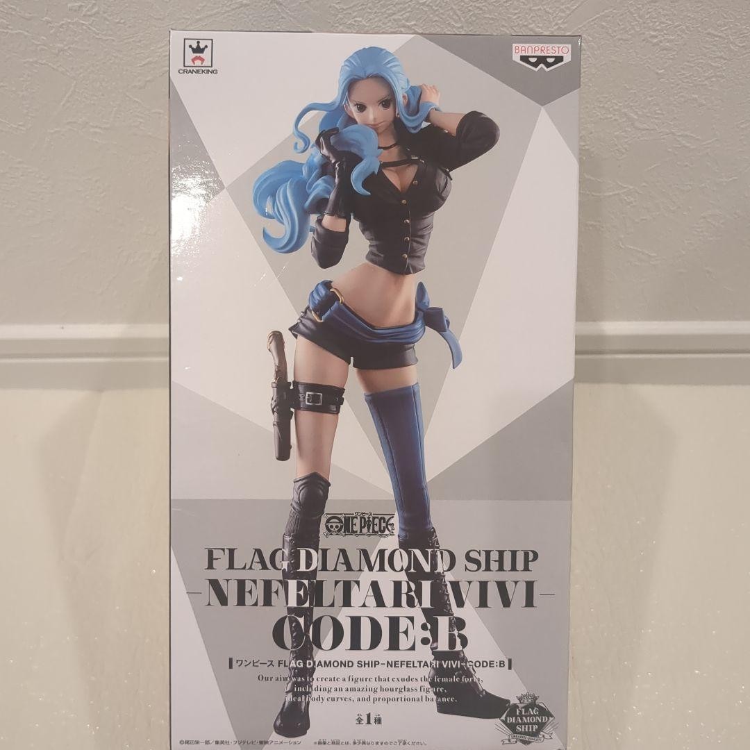 One Piece Nefertari Vivi Figure FLAG DIAMOND SHIP Code B