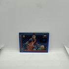2025 Topps Jamir Watkins Base (Raw)