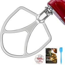 316 Stainless Steel Flat Beater 6QT for KitchenAid 5QT Bowl-Lift Professional...
