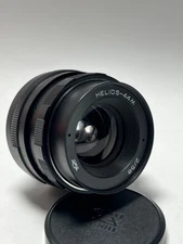 HELIOS-44M 2/58 M42 KMZ Portrait of King Bokeh.