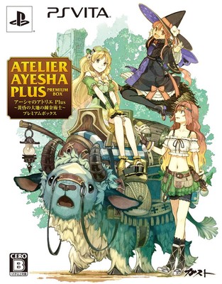 PS Vita Atelier Asha Plus Alchemist of the Twilight Earth Premium Box Japanese
