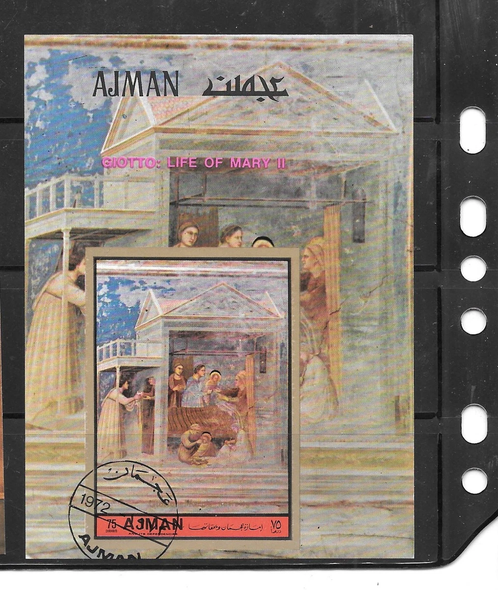 ajman products for sale | eBay