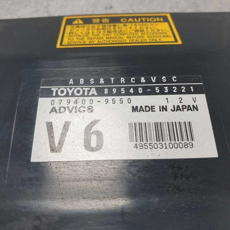 89540-53221 Centralina ecu modulo abs Lexus IS II XE2 220D 2.2D 2ADFHV 2006 0794 - Immagine 2 di 4