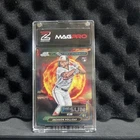 2024 Topps Cosmic Chrome Jackson Holiday Planetary Pursuit The Sun SP #PPS-5 RC