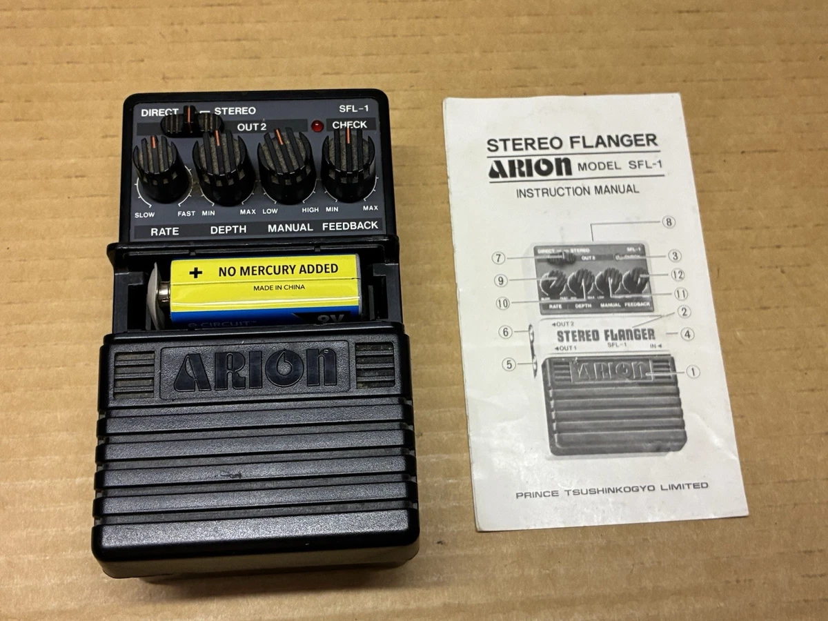 Arion Guitar Flanger Pedals for sale | eBay