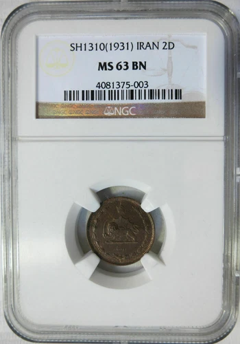 SH1310 1931 Iraq 2 Dinar NGC MS 63 BN  Rare 
