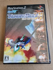 Thunder Force VI 6 (Sony PlayStation 2, 2008) for sale Thunder Force VI 6 (Sony PlayStation 2, 2008) for sale