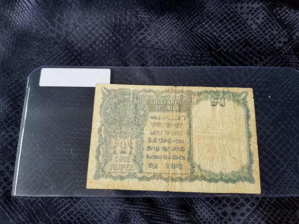 インド政府 1940年代 1ルピー紙幣キングジョージ6世 インド政府 1940