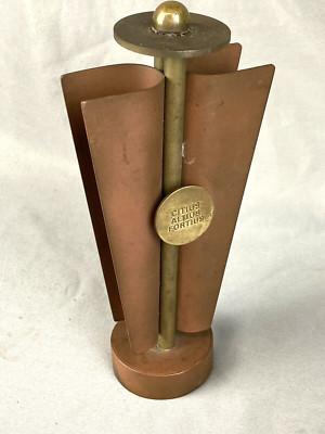 Vintage Retro Copper & Brass Trophy, CITIUS ALTIUS FORTIUS, Old Olympic Motto