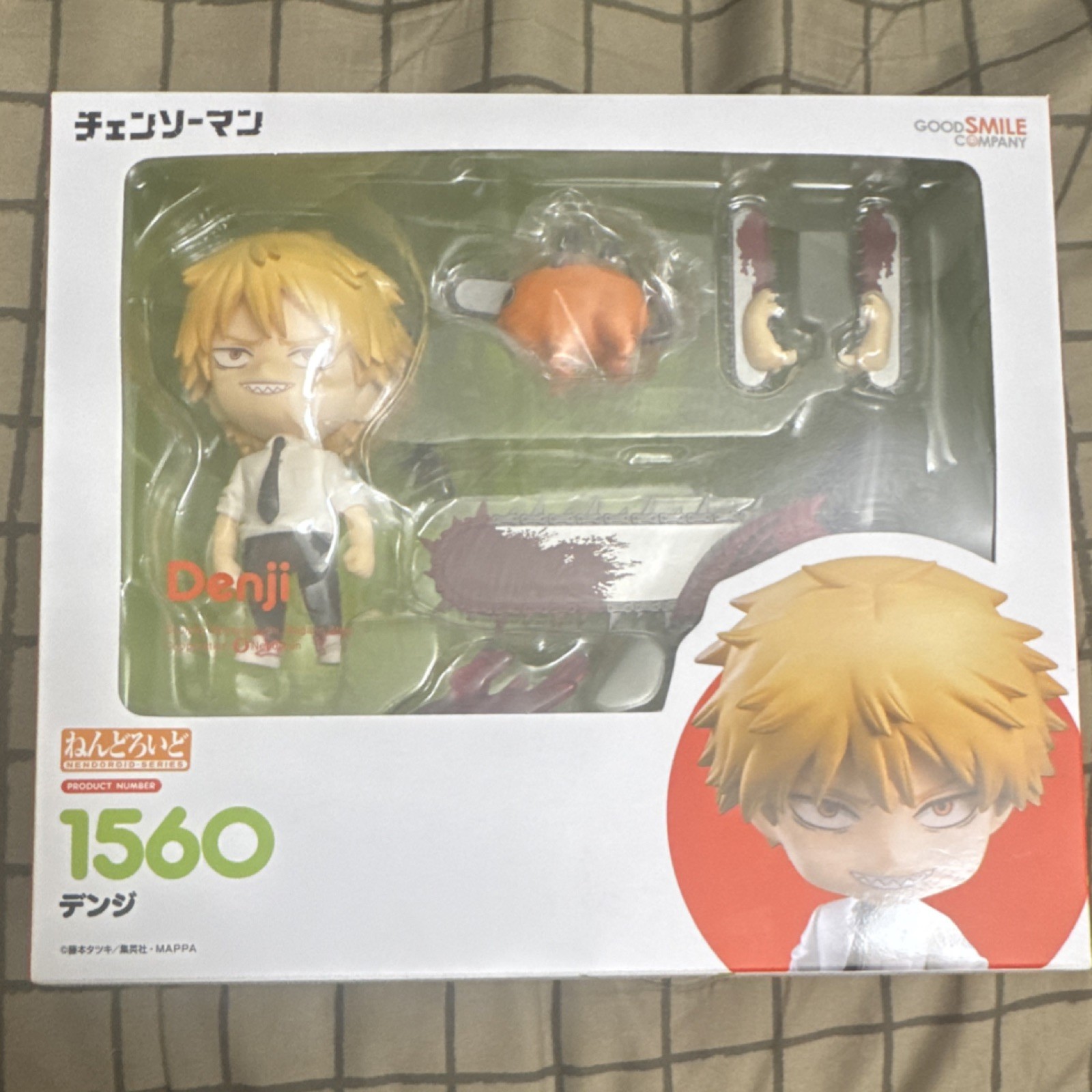 Good Smile Company Nendoroid 1560 Denji Chainsaw Man Anime Figure