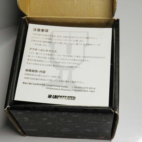 Caja de reloj limitada G-Shock DW-6900UD-1JF Stussy x Undefeated Collaboration - Imagen 7 de 7