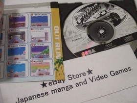 OutRun Out Run SEGA AGES Saturn SS Import Japan
