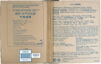 空気清浄機・イオン発生器 ATMOSPHERE SKYTM Carbon Filter 120541Z