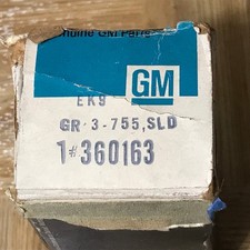 Nos Gm 75 76 Choke Pull Off. 360163. B1 Nos Gm 75 76 Choke Pull Off. 360163. B1