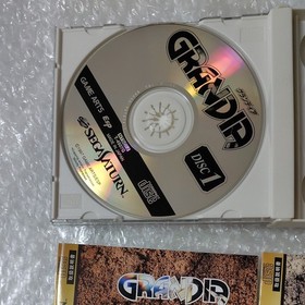 Grandia Sega Saturn SS Sega Saturn Software SEGASATURN
