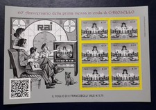 2017 ITALIA FRANCOBOLLI FOGLIETTO CAROSELLO NUOVO MNH PERFETTO