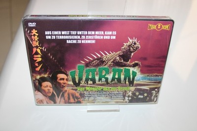 Varan - Das Monster aus der Urzeit (Collectors Edition) ( DVD) (Kozu Nomura) NEU