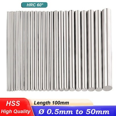 Ø 0.5-50mm HSS High Speed Steel Round Rod Bar HRC 62 Shaft Axis Metal 100mm Long