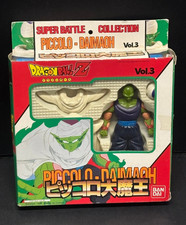 Piccolo Daimaoh Super Battle Collection Volume 3 Dragon Ball Z Bandai Japan