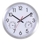 10 Inch Wall Clock with Temperature & Humidity, Aluminum Frame Wall Clocks, S...