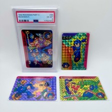 Mega Man Trading Cards, sold in bulk