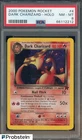 2000 Pokemon Rocket #4 Dark Charizard Holo PSA 8 NM-MT