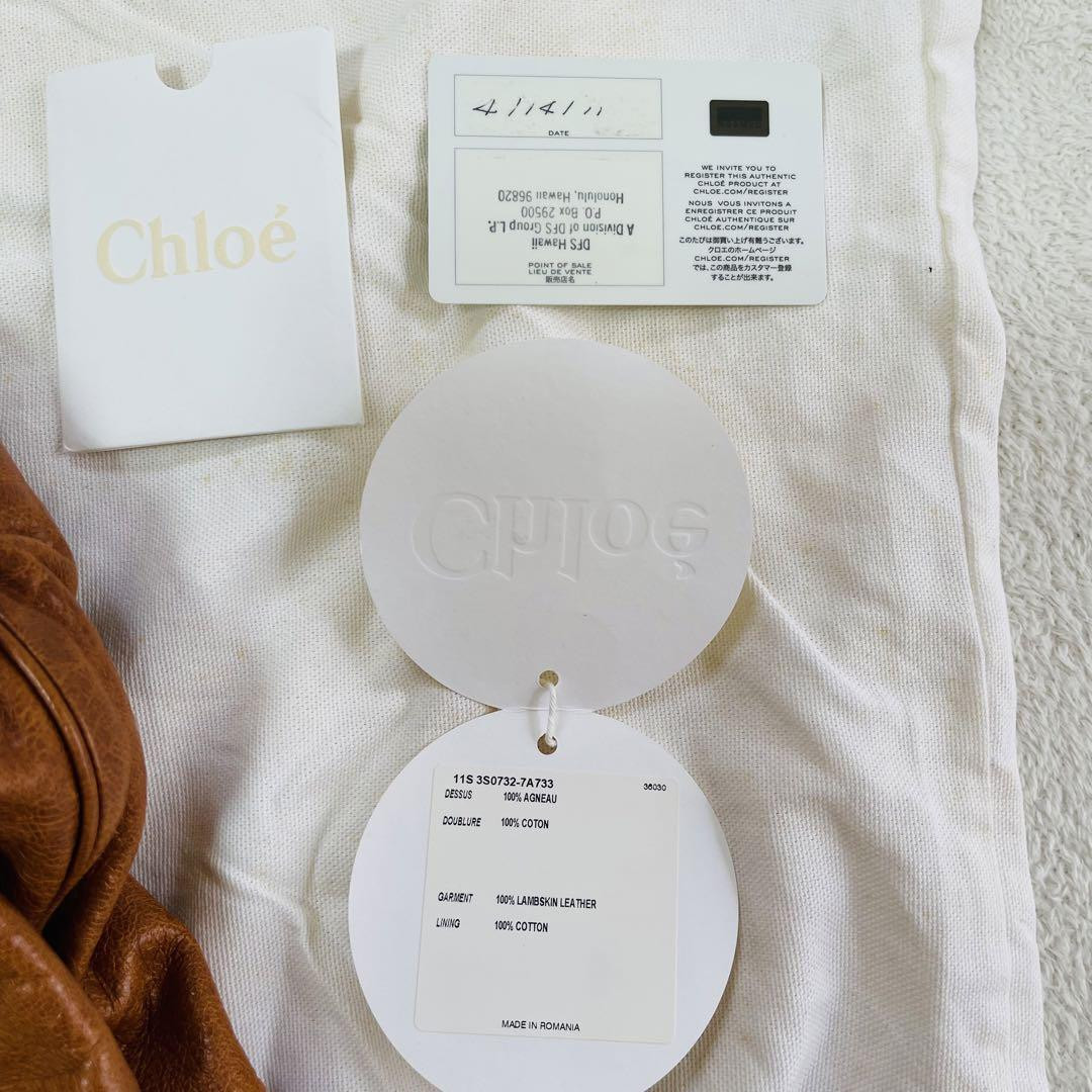 Chloe Bag Victoria 3S0732 | eBay Chloe Bag Victoria 3S0732 | eBay