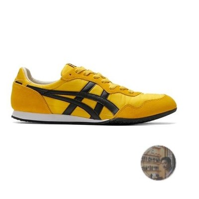 Onitsuka Tiger Serrano Men's Sneakers Yellow/Black 26cm New Deadstock