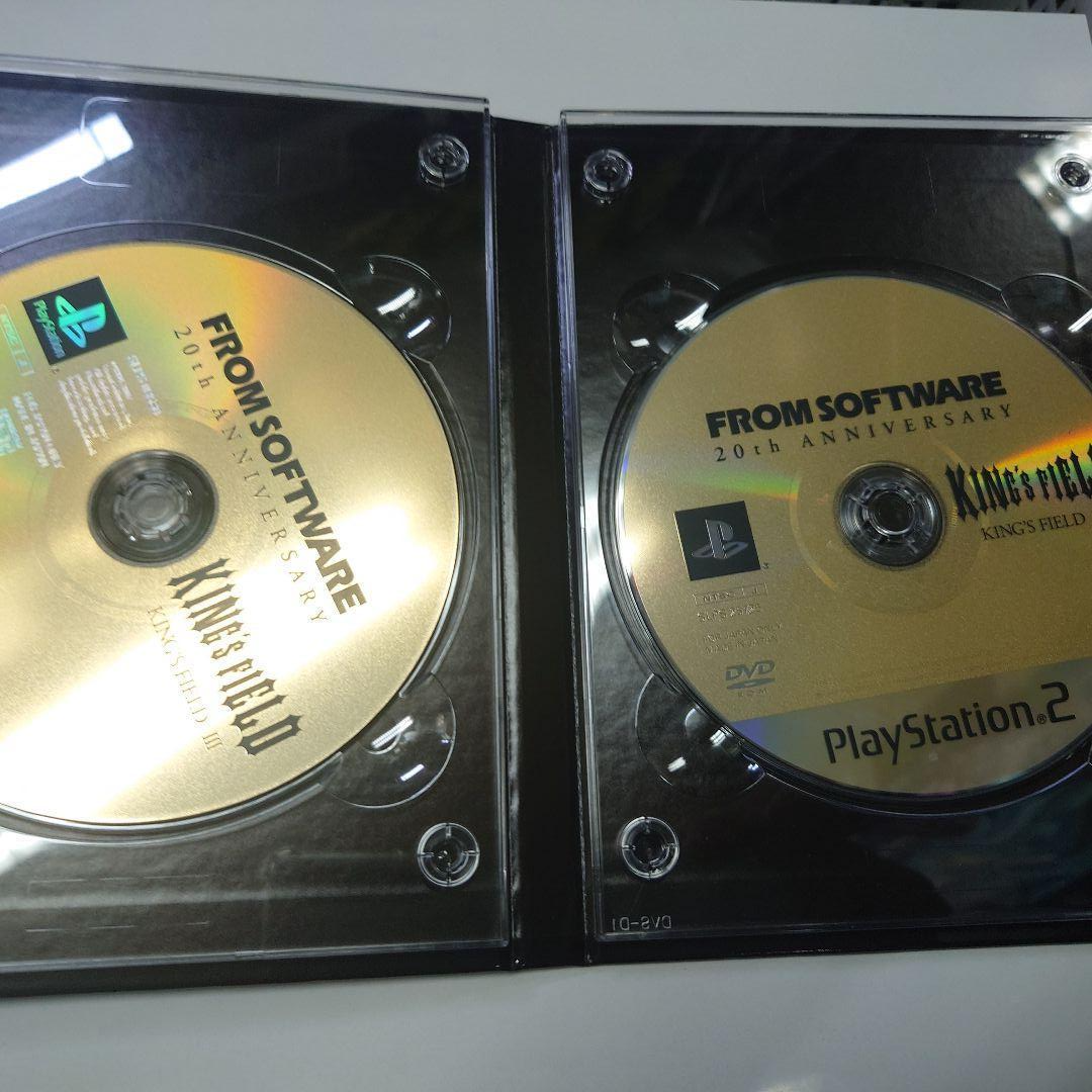 King's Field DARK SIDE BOX From Software 20th Anniversary