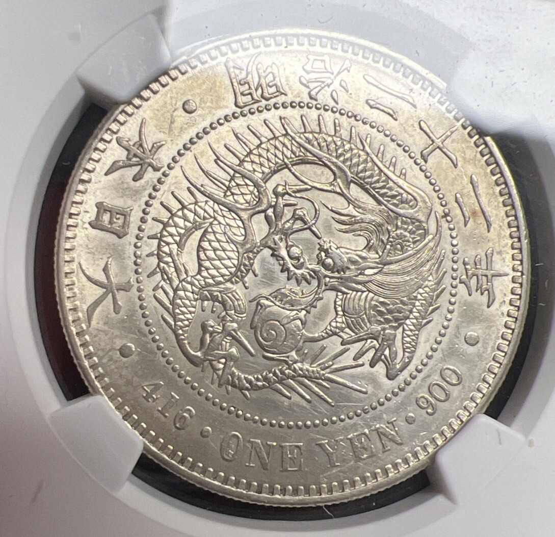 1889 (M22) Japan Yen NGC UNC Details, Lustrous Silver Coin | eBay