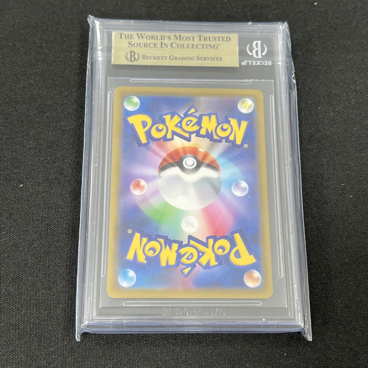 Pokemon Japanese Quaquaval EX Full Art 030/073 Triplet Beat Pokemon Japanese Quaquaval EX Full Art 030/073 Triplet Beat